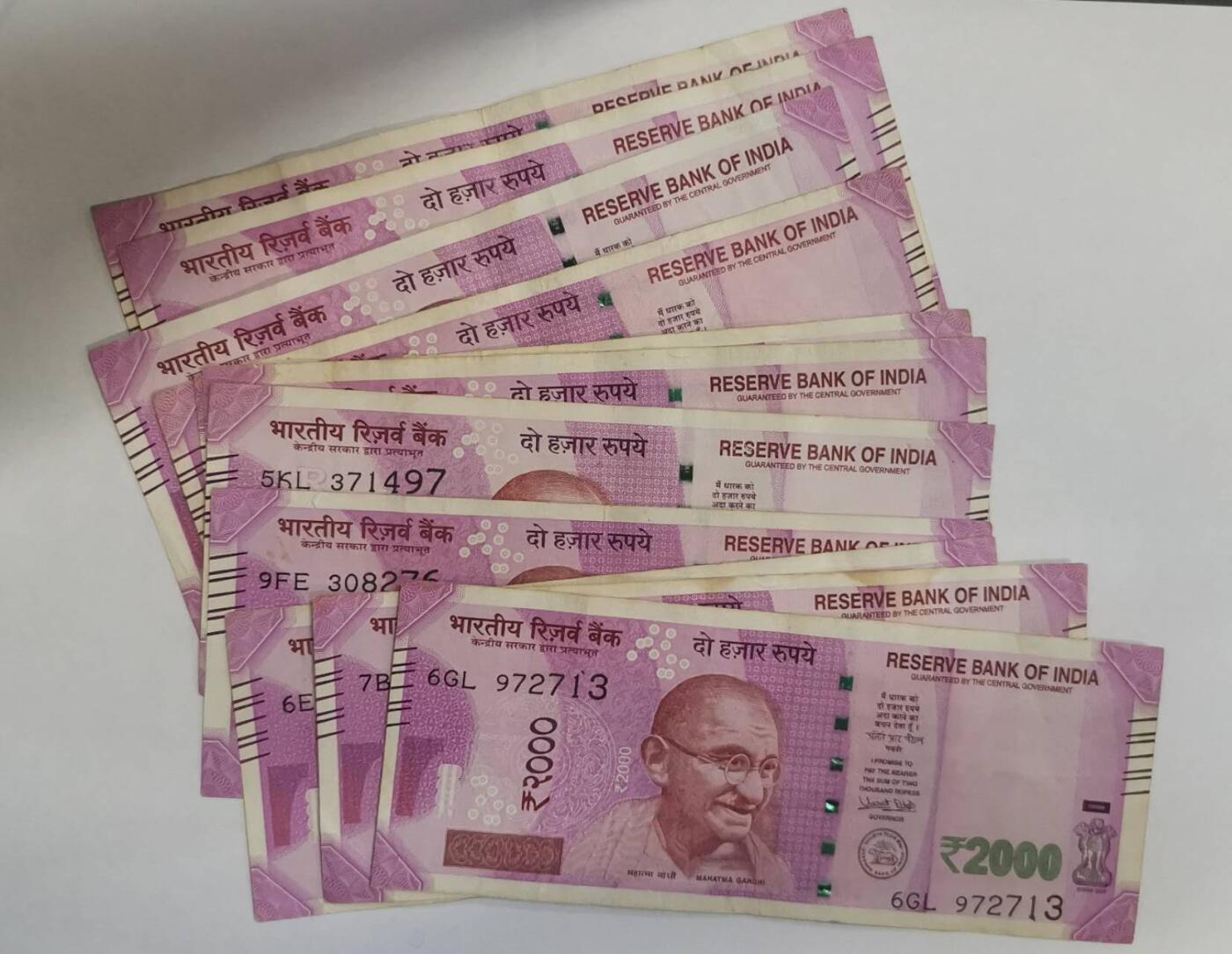 《艾美收藏》第218期-11.2周日外币荟萃 (11张)印度2000卢比11张流通品相