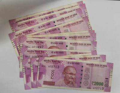 《艾美收藏》第218期-11.2周日外币荟萃 - (11张)印度2000卢比11张流通品相