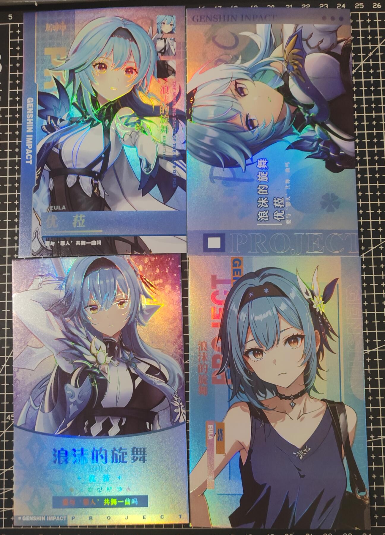 铃鹿第九期（提示一：自制卡难免瑕疵，可能存在撞角爆边等出厂瑕疵，介意慎拍；提示二：参拍请慎重，跑单押金不退的））