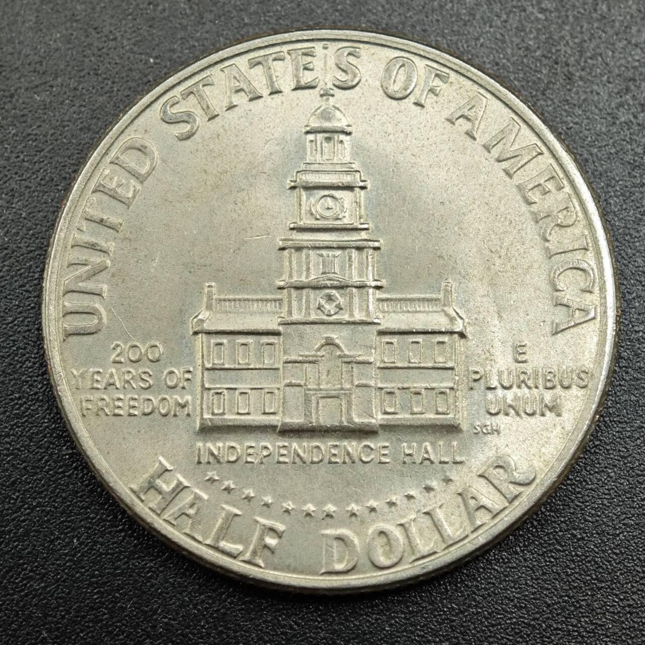 【淘币小摊】实时拍第七百八十一拍   散币场   满百包邮可预留二周 每周一统一发货   美国1976年建国200周年半美元