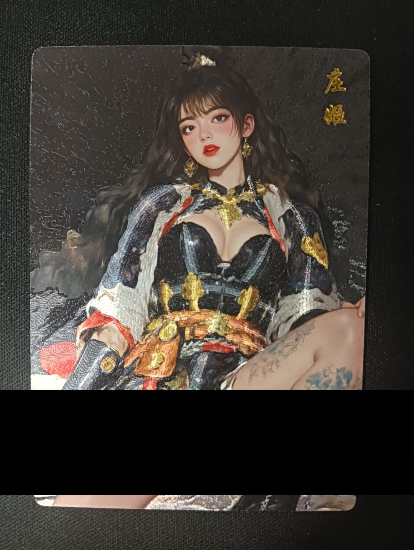 花开卡拍第45期（11月2号周日截拍，品控勿拍!!!拍品不寄存，运费5元，自制卡难免瑕疵，可能存在轻微撞角爆边等出厂瑕疵，品控介意勿拍！）