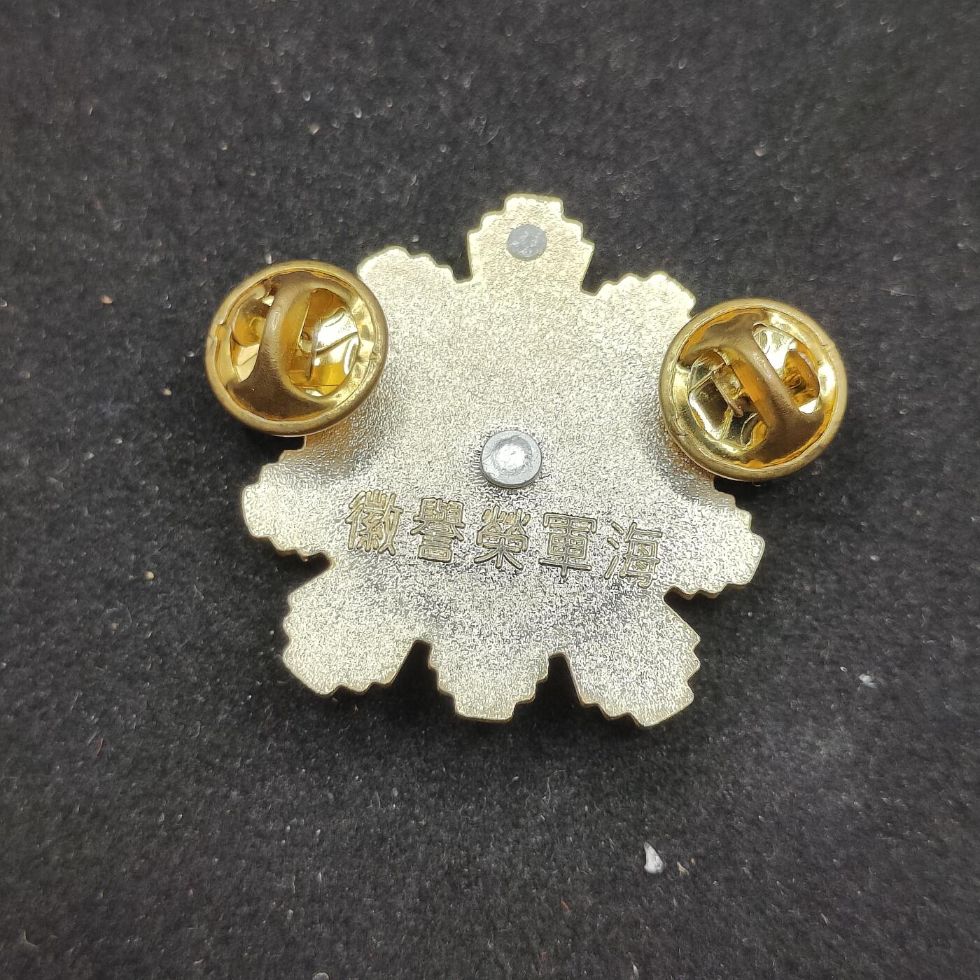 0元起拍勋章 第306期 咸鱼国勋章拍卖专场 11月2日（周日）下午6：00开始