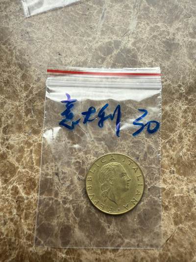 四海杂货铺第九场 - 意大利硬币