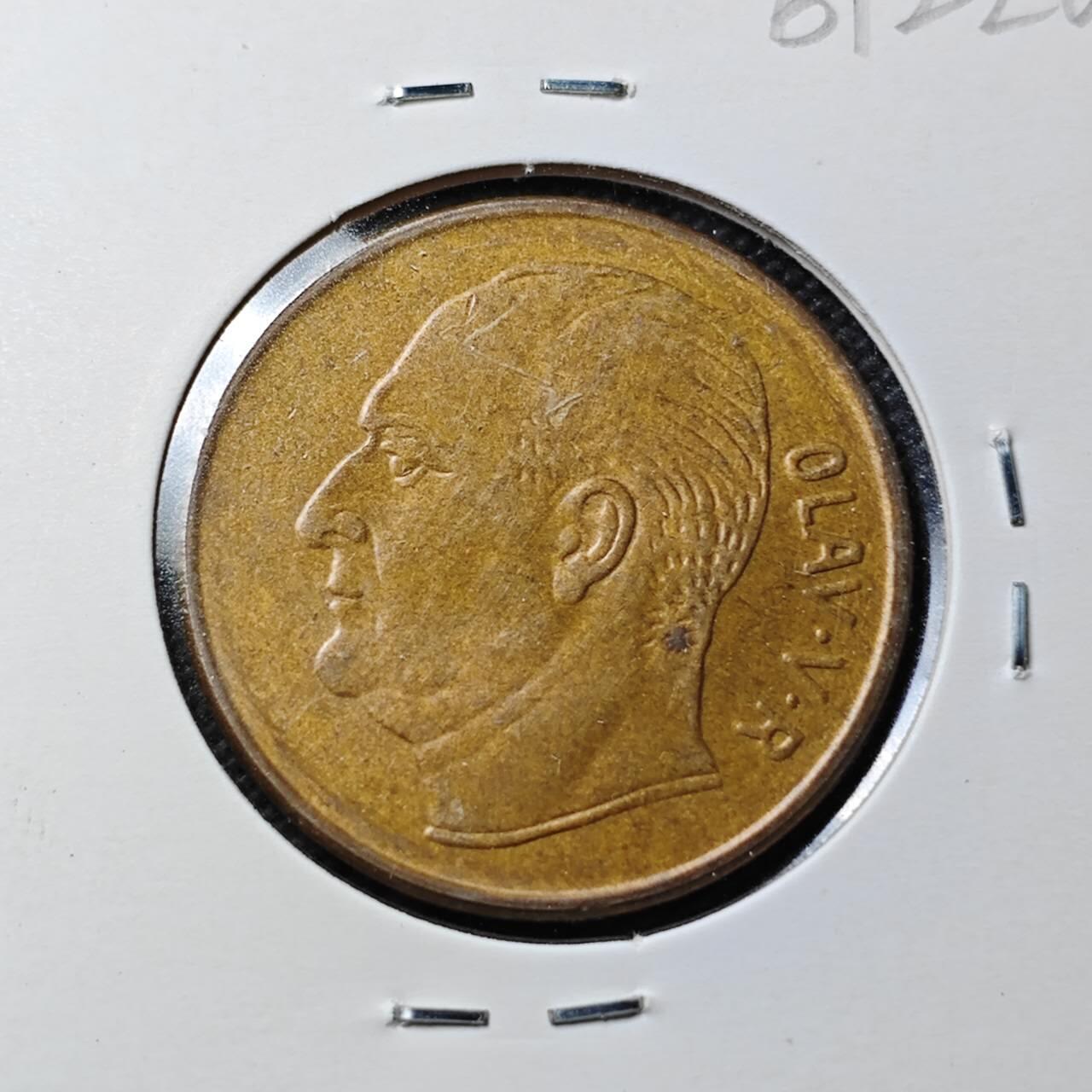 KK钱币收藏小铺  第361场  2月预留时间 周末发货  1959挪威5欧尔铜币 动物版