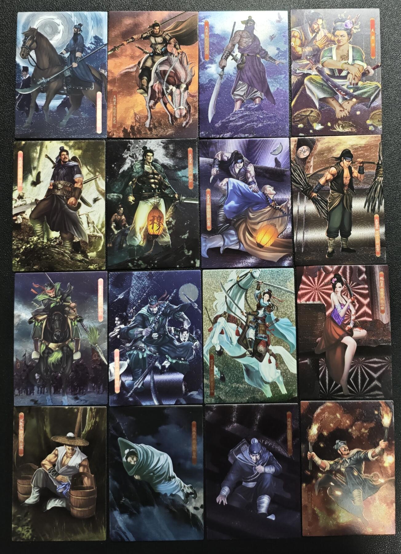 天玑星卡拍第133期《10.30周四截拍》持续收拍收评中 满赠卡需备注