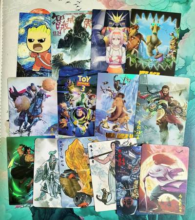 龙虎卡牌第六一场 （无佣金，单场满200元包邮，欢迎送拍） - 卡片14张 电影卡+水浒卡