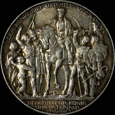 【雨安】【世界币章112-113期】周五/周六 两场连拍 2025-10-31 周五 19:30 保真 8秒倒数自动落锤 高效拍卖  - [裸币德国] Germany 德国 帝国 普鲁士 2马克 (1913) 普法战争 1913年