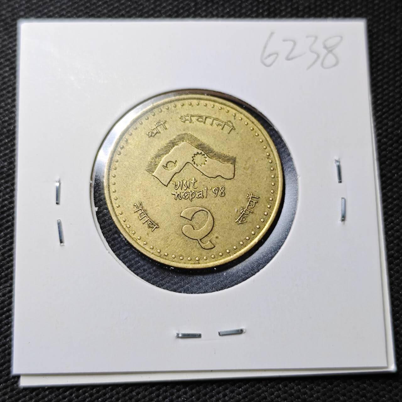 KK钱币收藏小铺  第362场  2月预留时间 周末发货 尼泊尔 