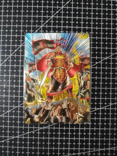 铃鹿第九期（提示一：自制卡难免瑕疵，可能存在撞角爆边等出厂瑕疵，介意慎拍；提示二：参拍请慎重，跑单押金不退的）） - 名将白起粗闪单卡