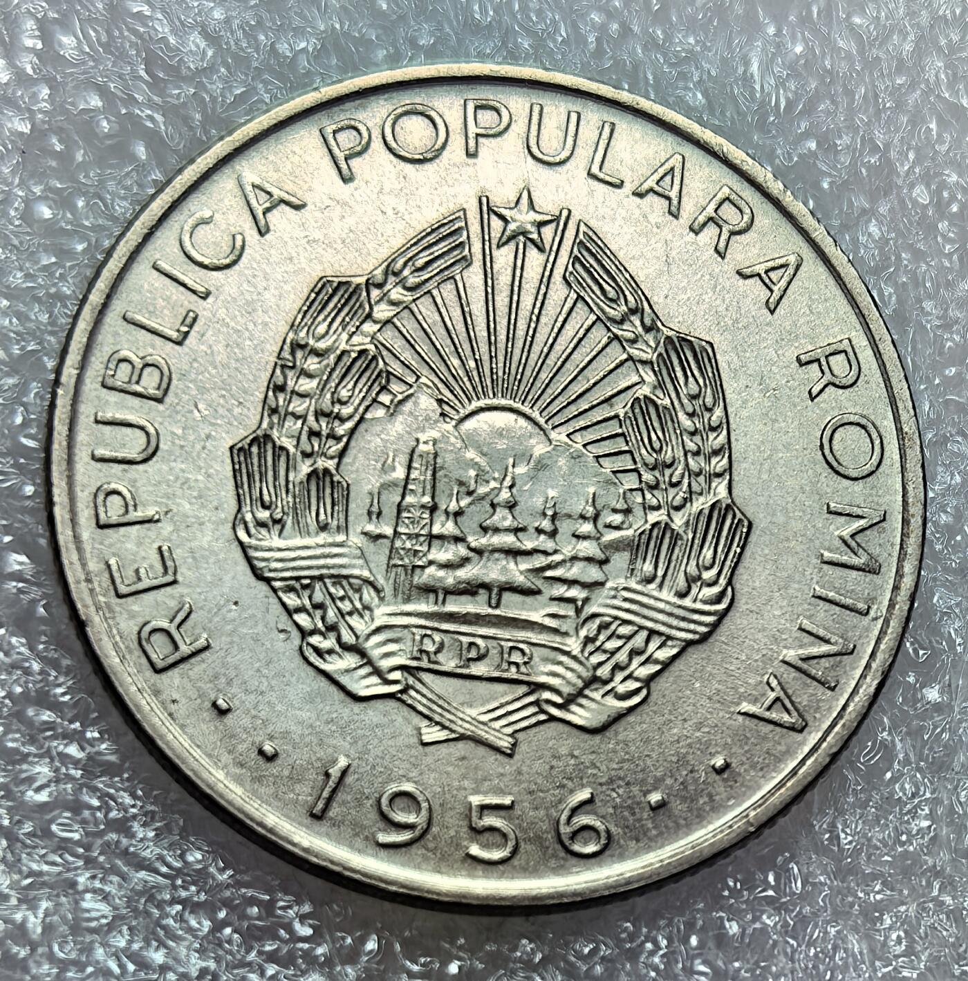 埃及、德属东非、匈牙利、葡萄牙、沙俄古银币古铜币，周五晚上九点倒数截拍，满百包邮，可寄存半年，喜欢朋友微信扫描二维码可直接参拍 全新罗马尼亚1956年50巴尼km86