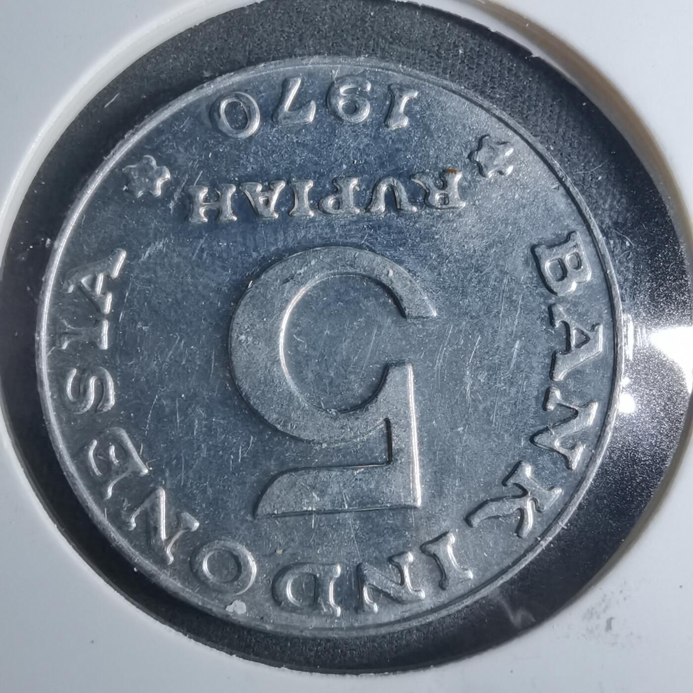 沼泽如烟--第885场 印度尼西亚1970年5卢比