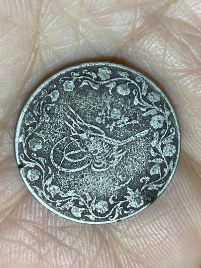 2025年第一百二十场(总第一百四十六场）外国好品散币(免佣金) - 奥斯曼帝国埃及行省1913年5/10基尔什(伊斯兰历1327/4，穆罕默德五世时期)