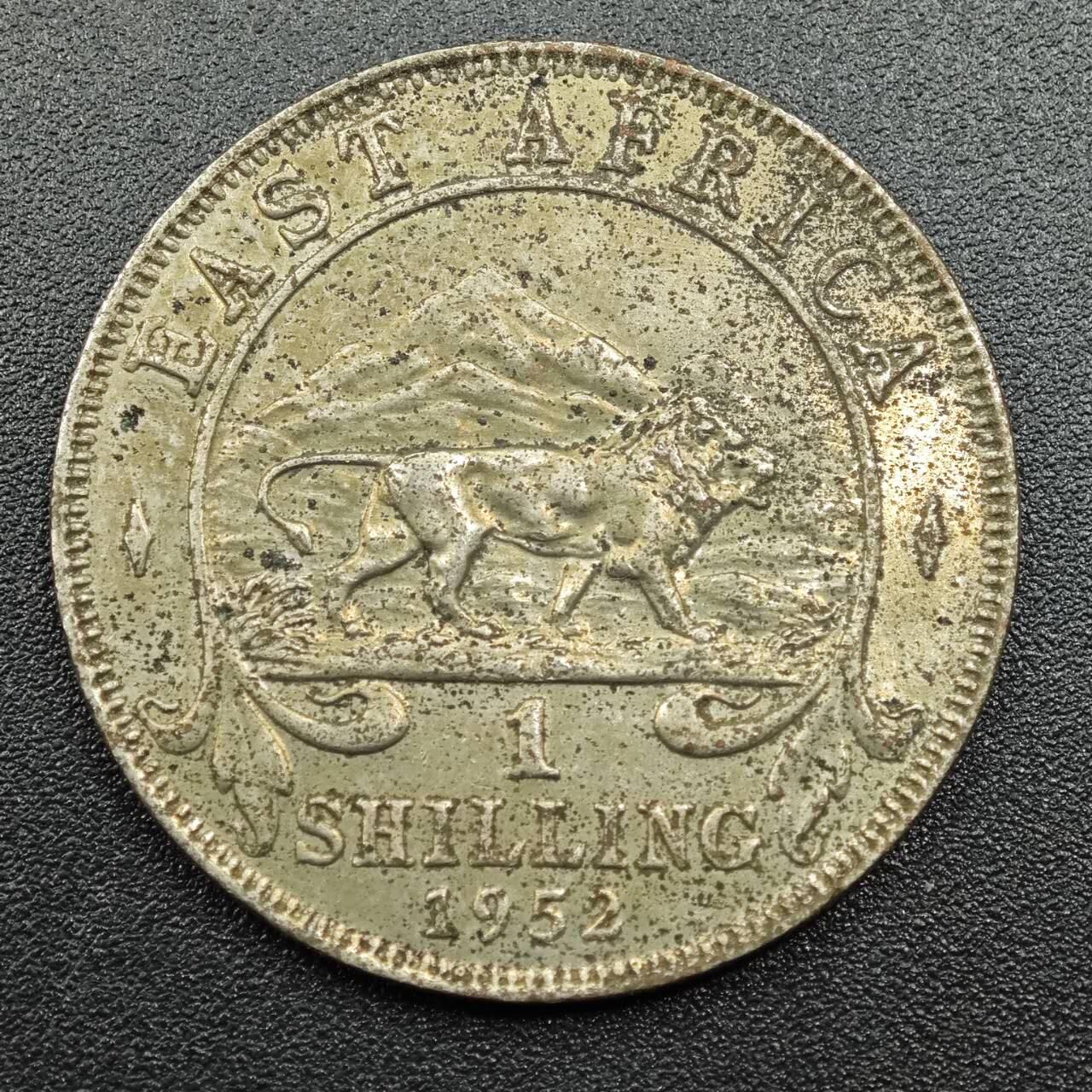 【淘币小摊】实时拍第七百八十一拍   散币场   满百包邮可预留二周 每周一统一发货   英属东非1952年乔治六世一先令镍币