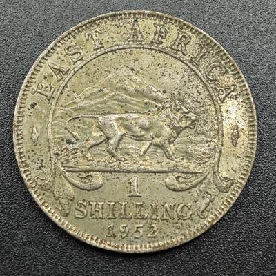 【淘币小摊】实时拍第七百八十一拍   散币场   满百包邮可预留二周 每周一统一发货   - 英属东非1952年乔治六世一先令镍币