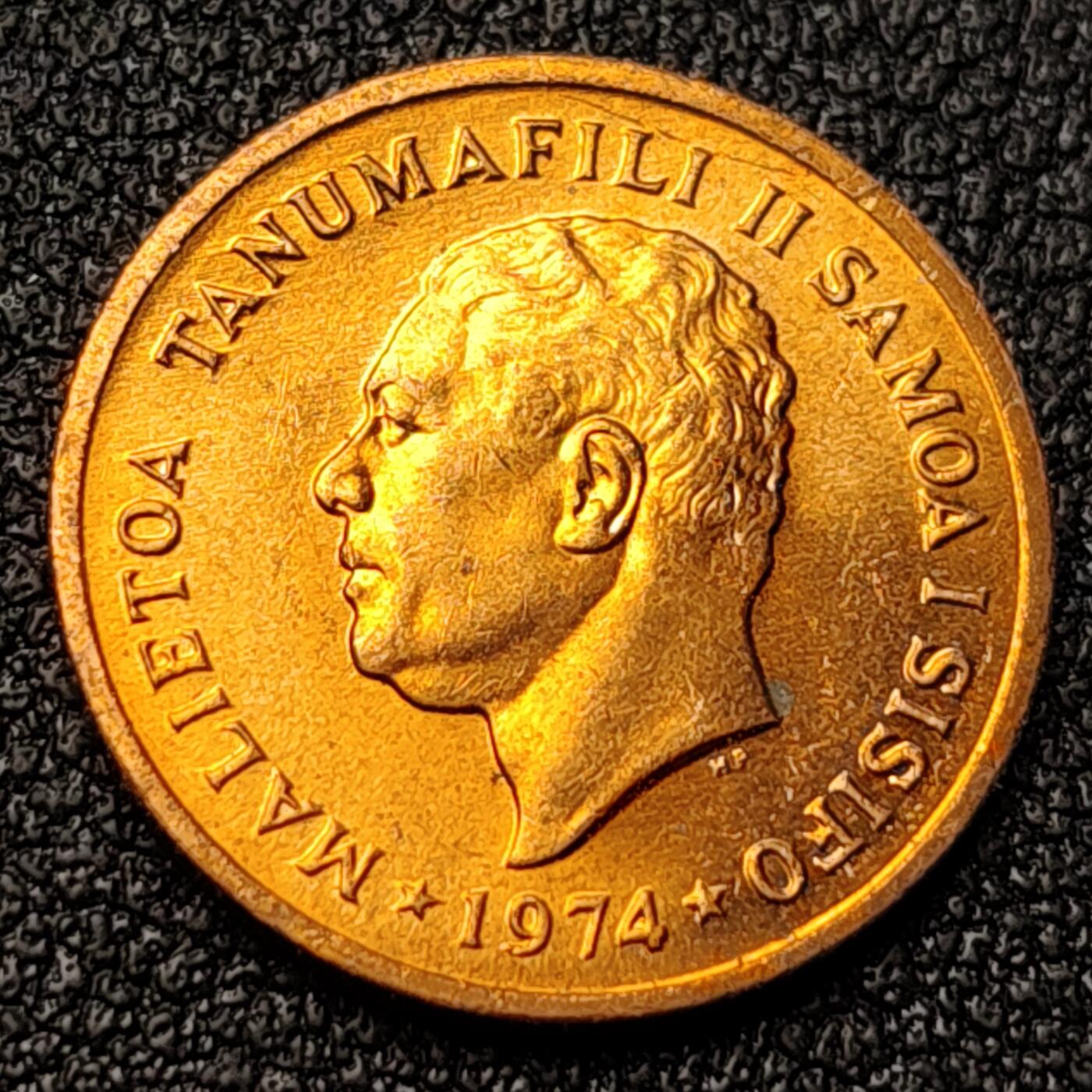 泉币菌-第120场-精品福利场 原光极美 萨摩亚1974年1分 17.5mm 