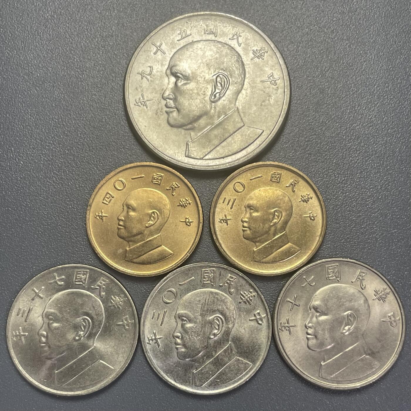 回流1115 中国台湾省1、5圆6枚