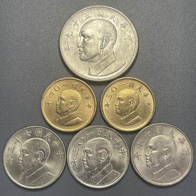 回流1115 - 中国台湾省1、5圆6枚