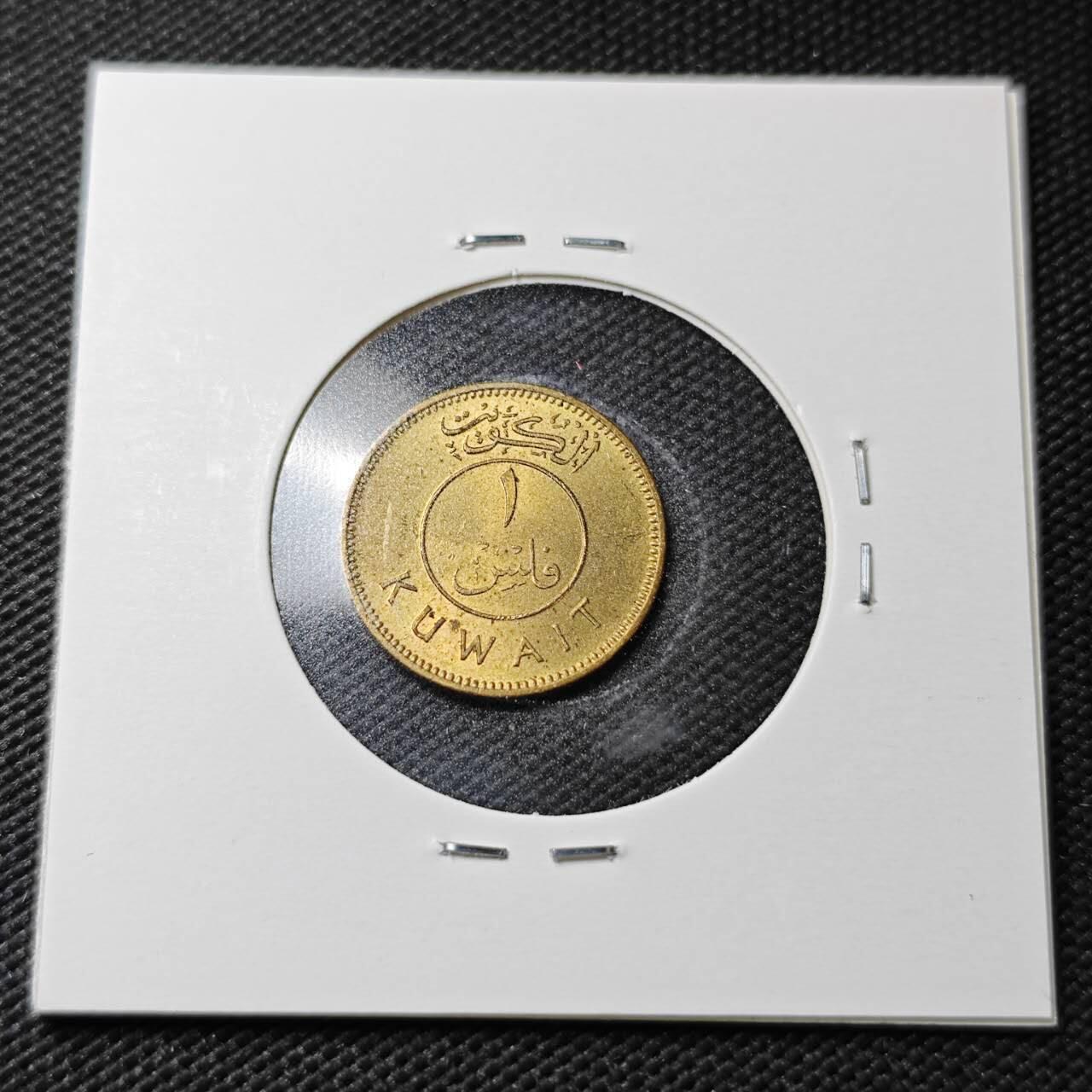 KK钱币收藏小铺  第361场  2月预留时间 周末发货