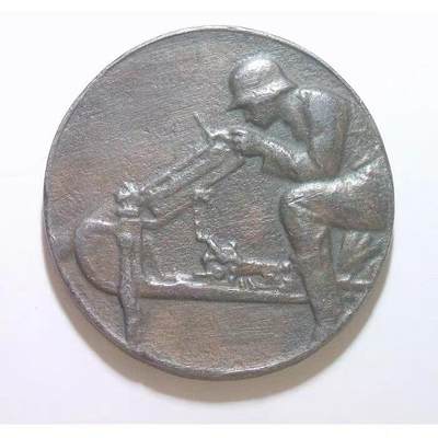 德国第三帝国1934年 二战马克沁机枪手高浮雕精制大铜章 50MM - 德国第三帝国1934年 二战马克沁机枪手高浮雕精制大铜章 50MM