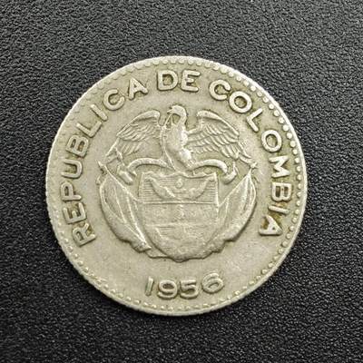 【淘币小摊】实时拍第七百八十一拍   散币场   满百包邮可预留二周 每周一统一发货   - 哥伦比亚1956年10分镍币