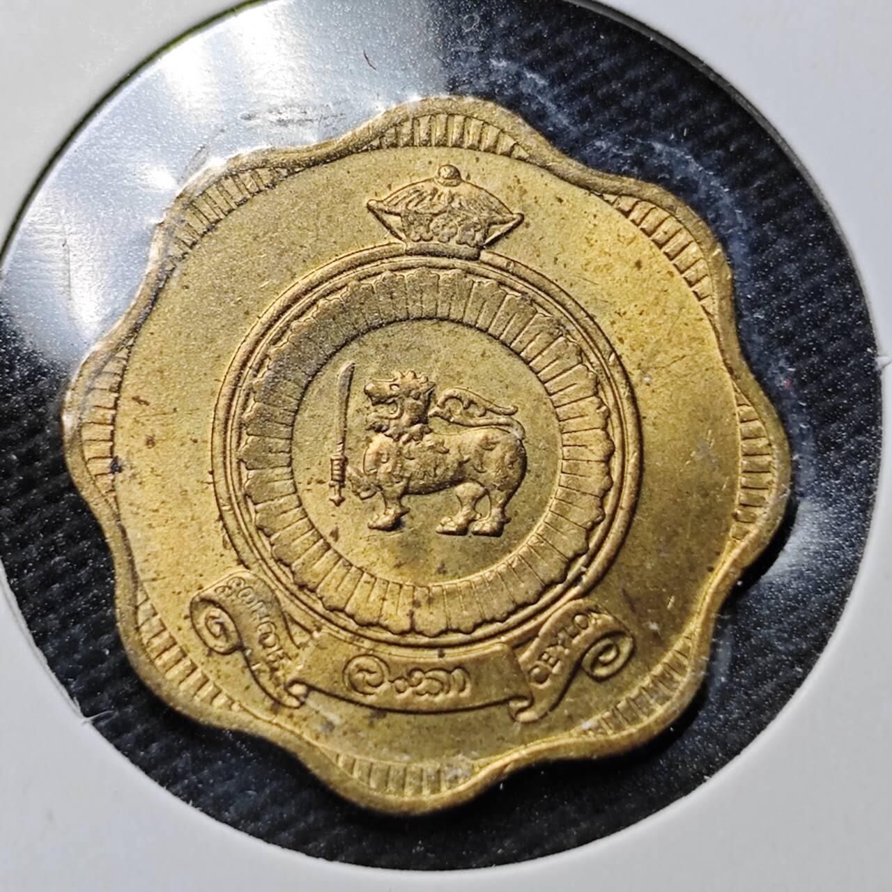 KK钱币收藏小铺  第361场  2月预留时间 周末发货  1963锡兰英联邦自治10分铜币 好品