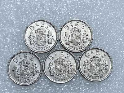 第一海外回流一元起拍收藏 散集专场  第260期 - 西班牙1983/84年10比塞塔硬币 5枚 好品