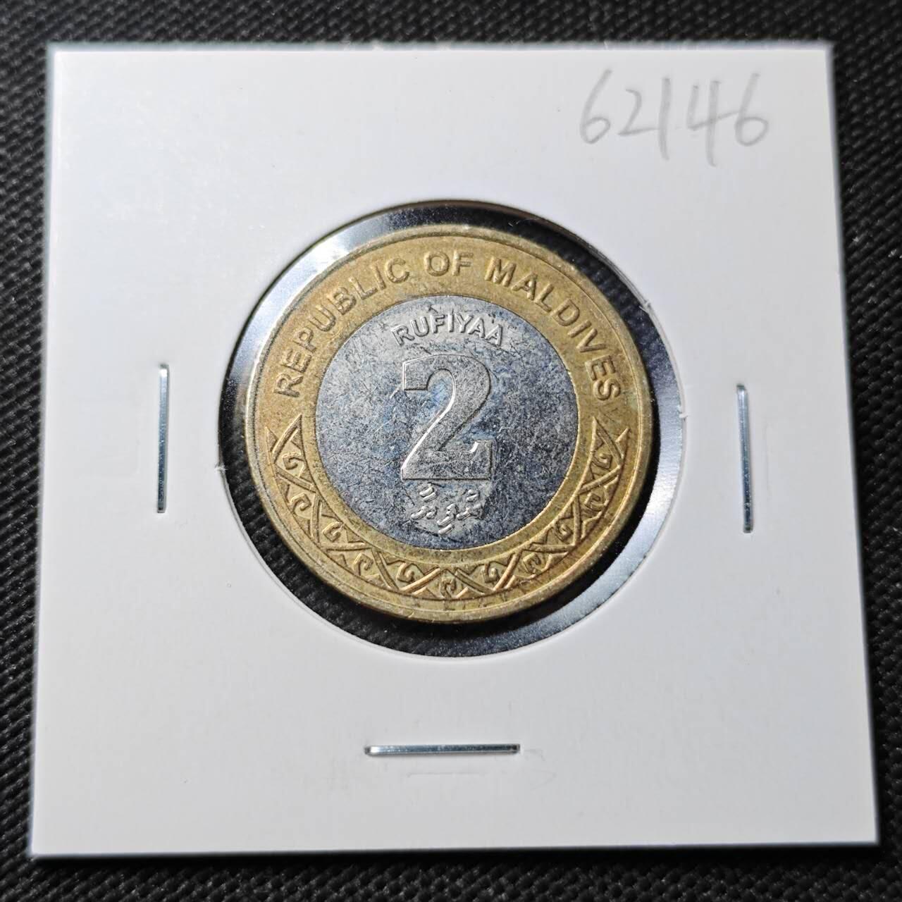 KK钱币收藏小铺  第362场  2月预留时间 周末发货  2017马尔代夫2拉菲