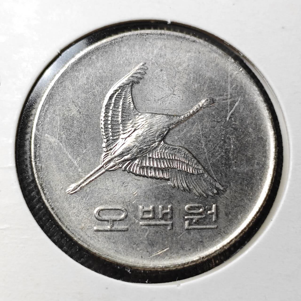 KK钱币收藏小铺  第362场  2月预留时间 周末发货  1983韩国500韩元 早年份