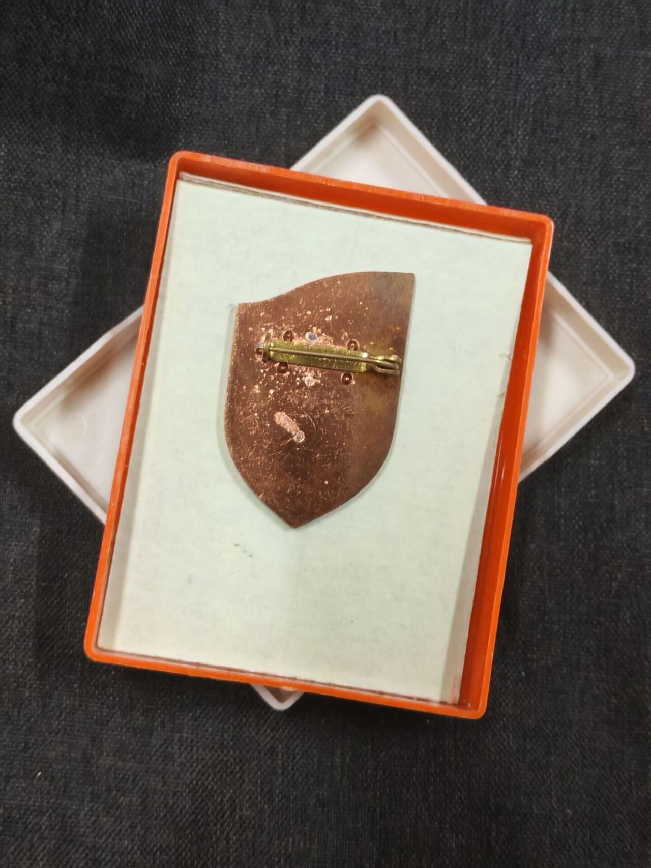 罗岚⭐爱藏⭐精品专拍第七场-分享拍场赚佣（周六有群拍，详细看简介） 民主德国史塔西二十五年证章 带原盒 广为人知的秘密警察机构 