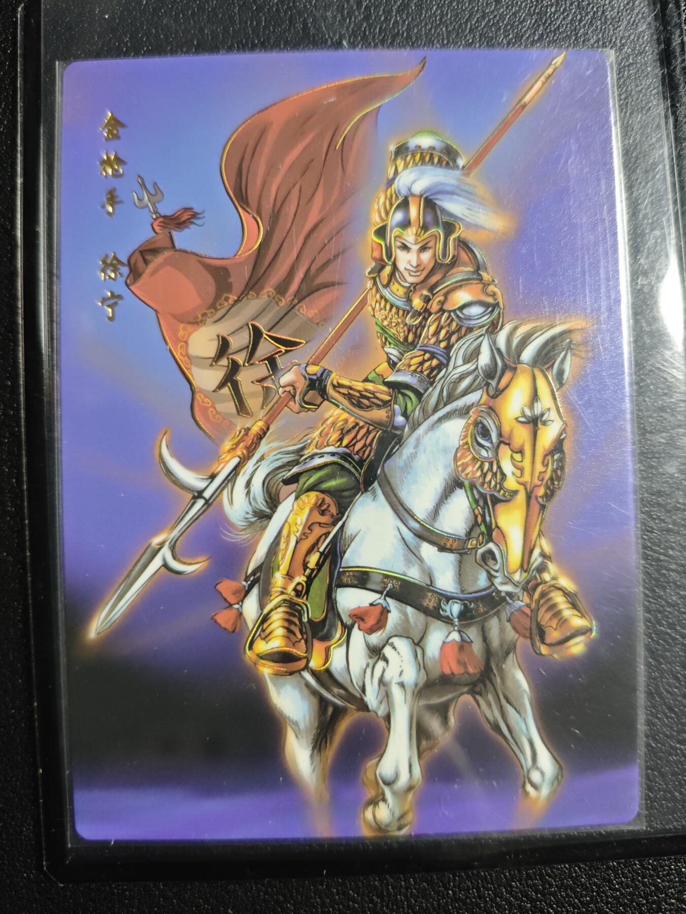 天玑星卡拍第133期《10.30周四截拍》持续收拍收评中 满赠卡需备注