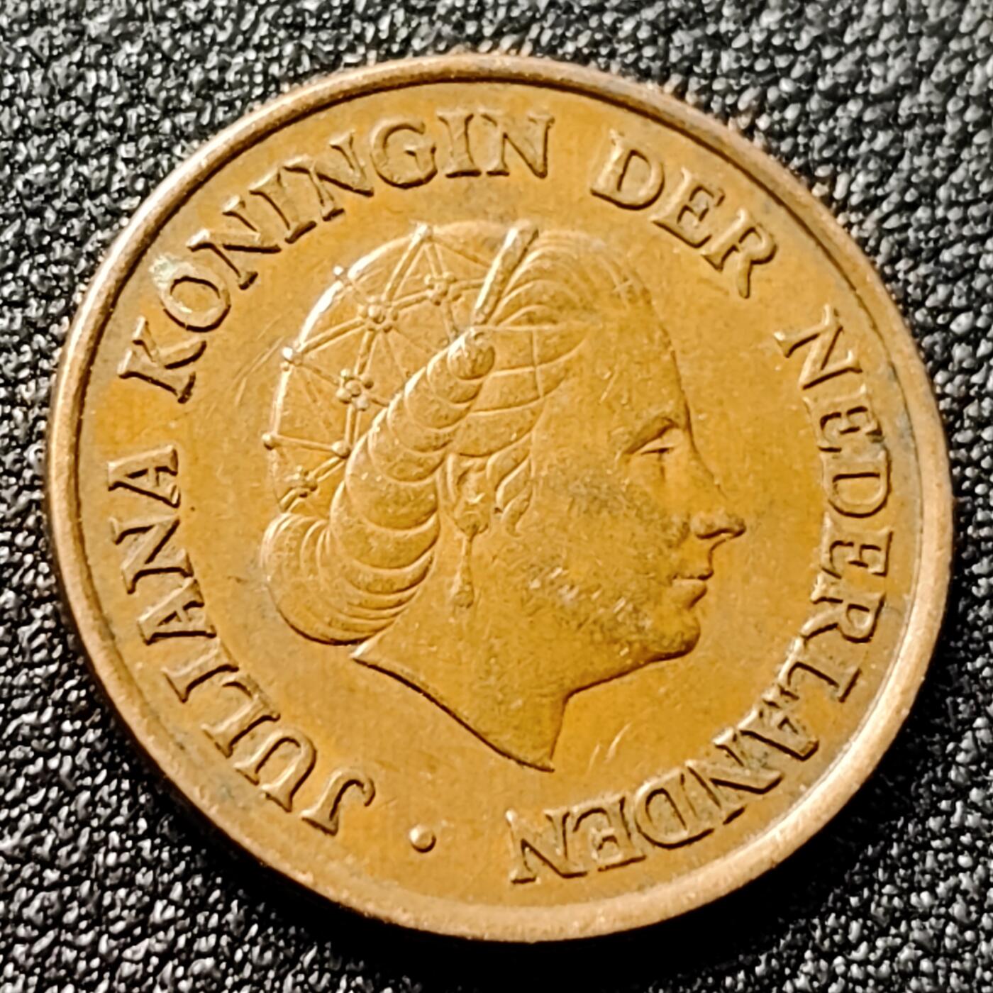 泉币菌-第120场-精品福利场 极美 荷兰王国 1964年5分 橙子 朱丽安娜女王 公鸡&星星暗记 青铜币 21mm 