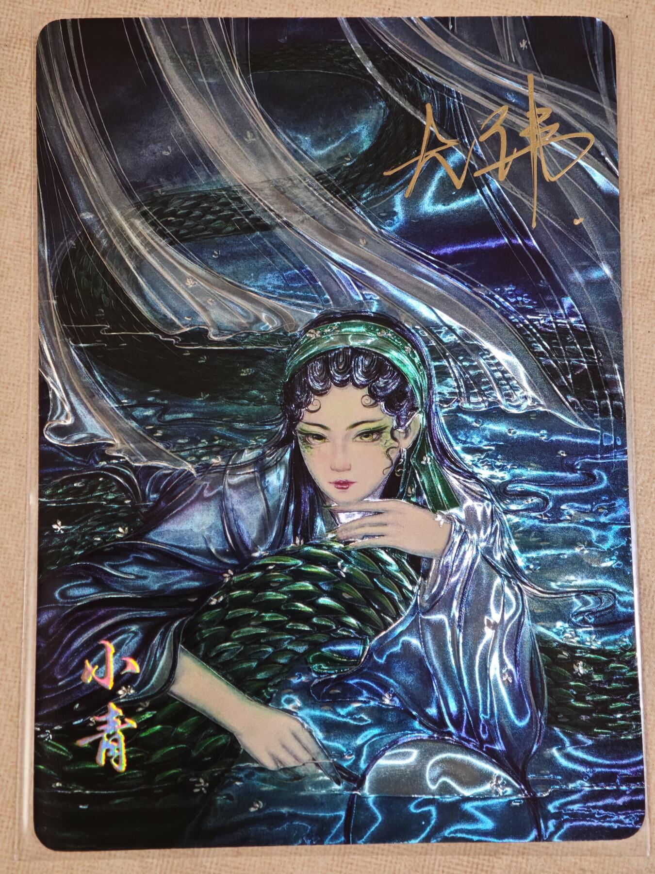 夜之极第三十四期 （11月1日周六晚9点截拍，欢迎竞拍）