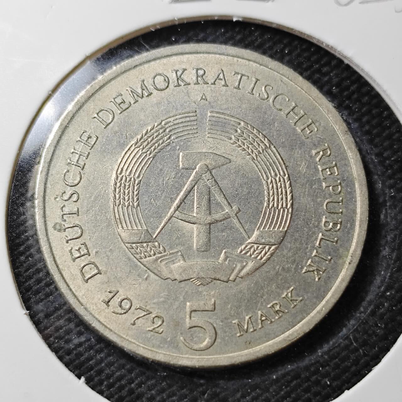 KK钱币收藏小铺  第362场  2月预留时间 周末发货  1972东德5马克纪念币