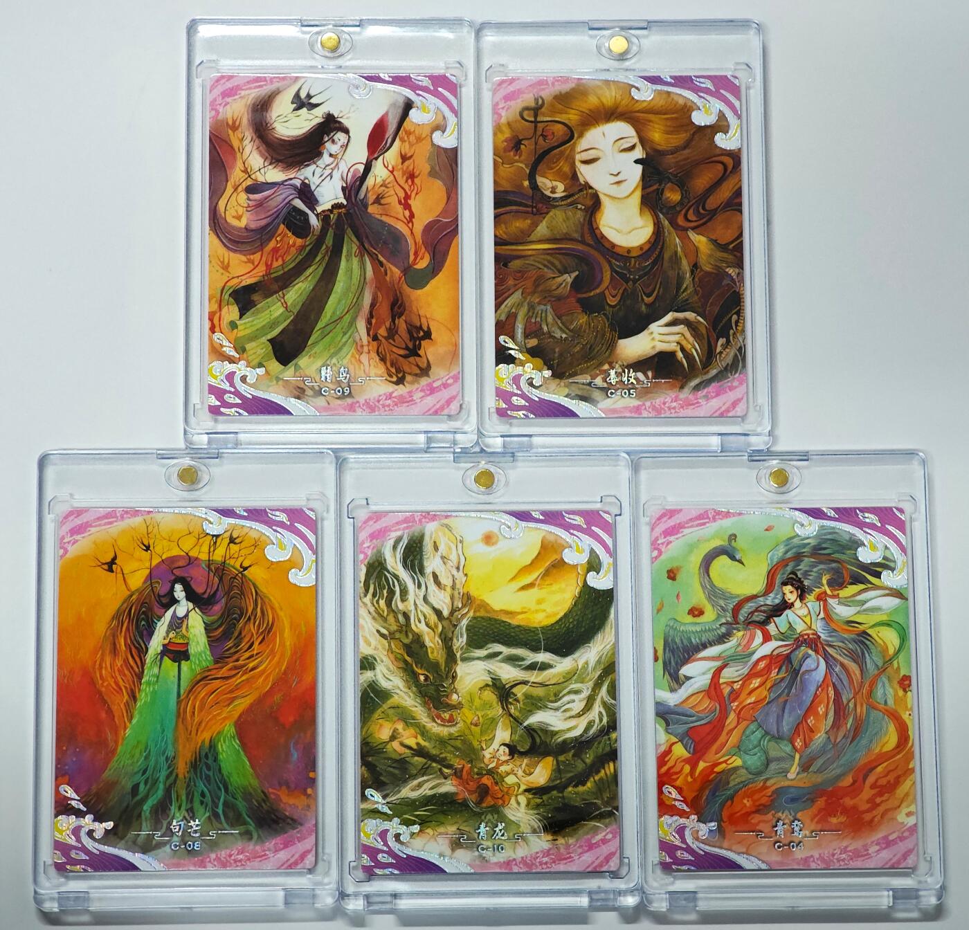 白泽拍卖卡牌手绘专场第27期