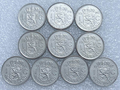 第一海外回流一元起拍收藏 散集专场  第260期 - 荷兰1盾硬币 朱丽安娜 10枚 好品