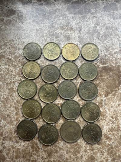 四海杂货铺第九场 - 日本小型铜质五十钱20枚