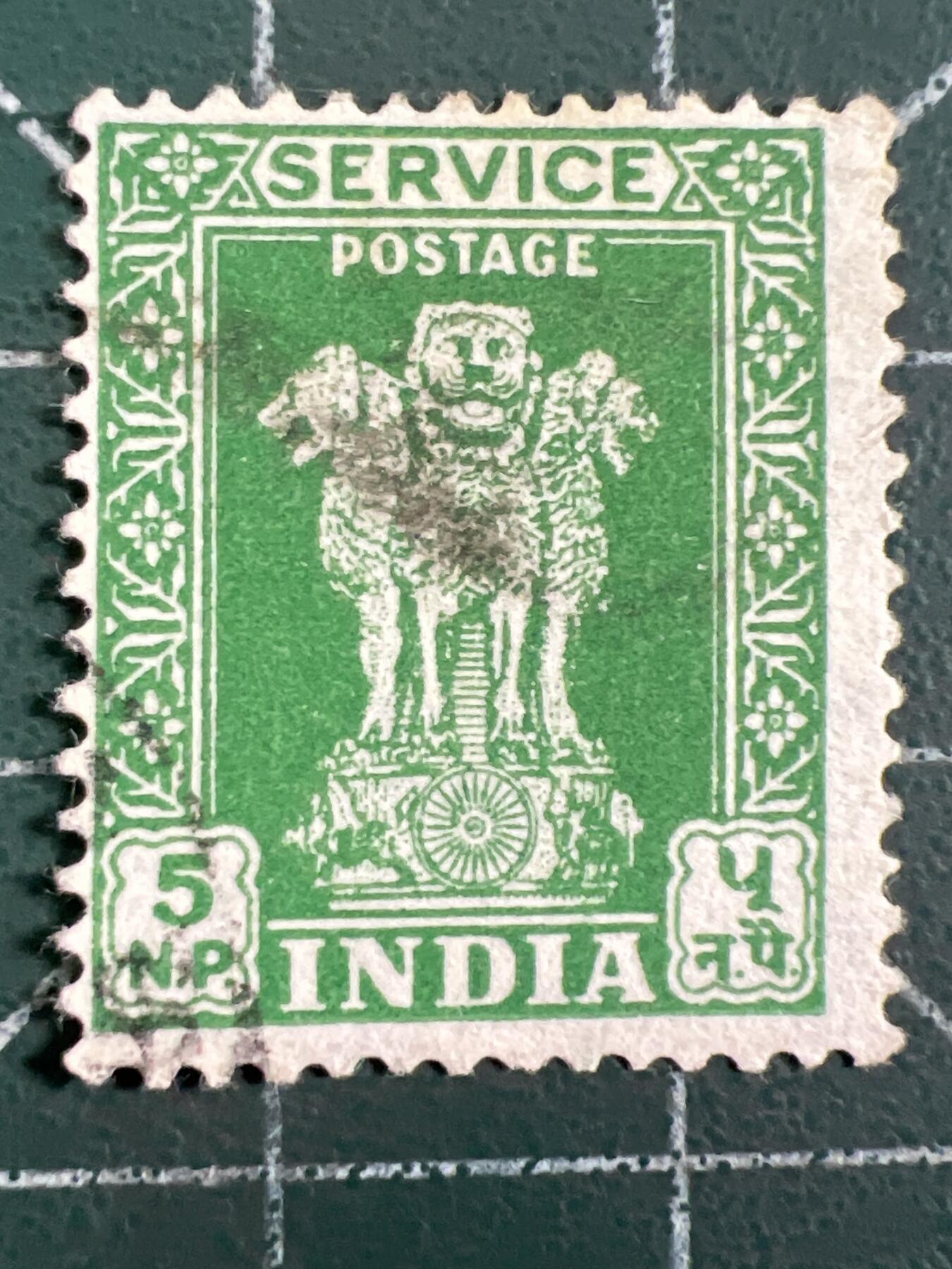 第1040 邮票专场 （无押金，捡漏，全场50包邮，偏远地区除外，接收代拍业务，本店十天发一次货） 印度邮票