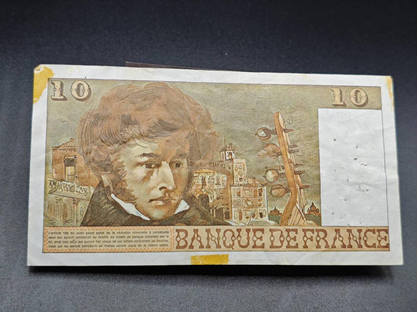 【淘币小摊】实时拍第七百八十二拍   无佣金纸币福利场   满百包邮可预留二周 每周一统一发货   法国10法郎