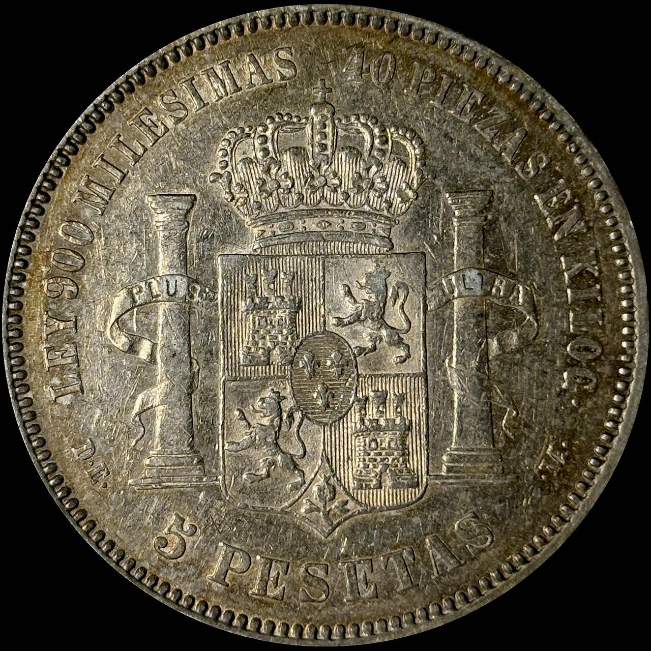 【雨安】【世界币章112-113期】周五/周六 两场连拍 2025-10-31 周五 19:30 保真 8秒倒数自动落锤 高效拍卖  [裸币各国] Spain 西班牙 5比塞塔 1876年 阿方索十二世