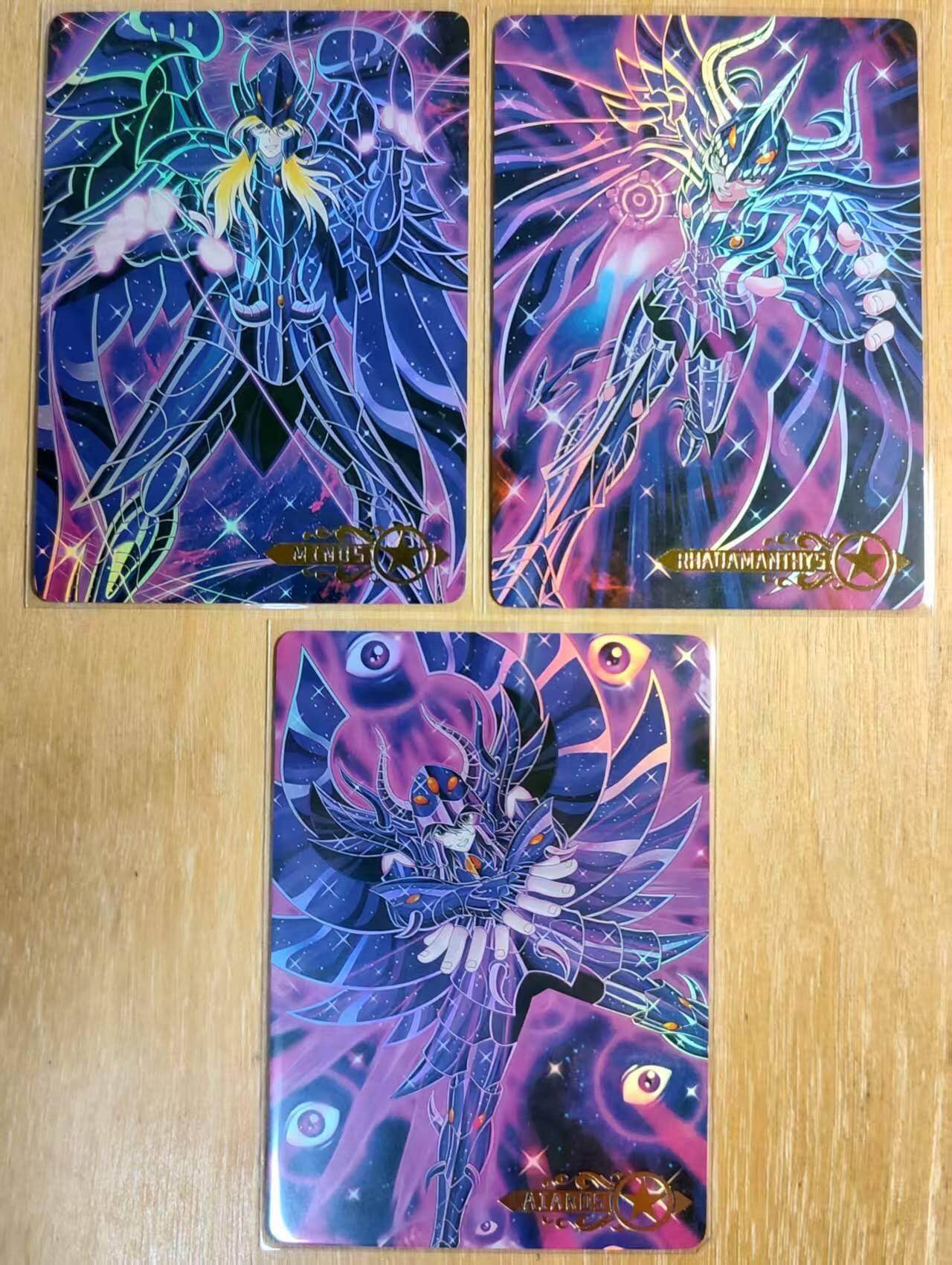 龙虎卡牌第六一场 （无佣金，单场满200元包邮，欢迎送拍） 彩闪3张 京珞卡牌 圣斗士系列 冥界三巨头 一套