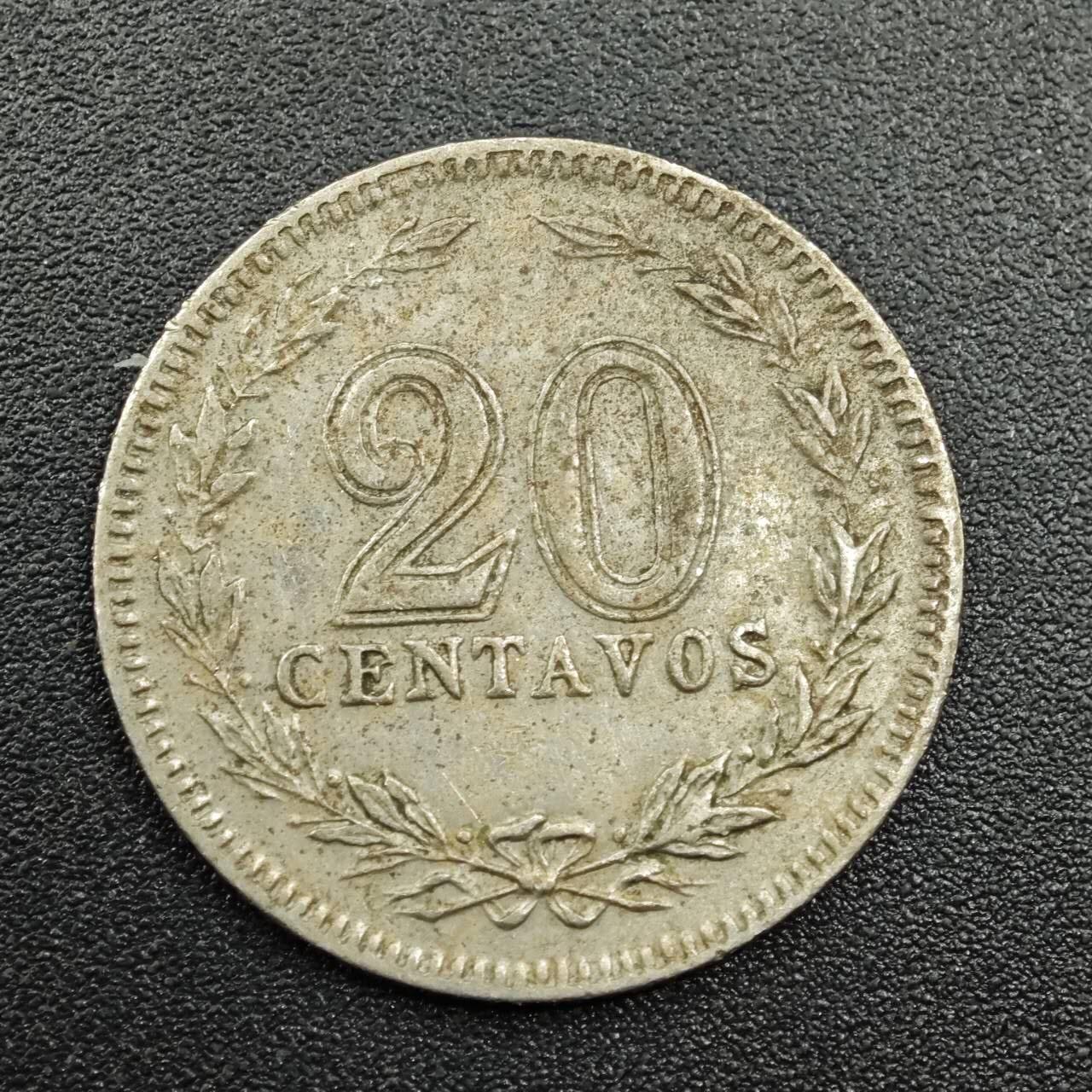 【淘币小摊】实时拍第七百八十一拍   散币场   满百包邮可预留二周 每周一统一发货   阿根廷1906年20分镍币