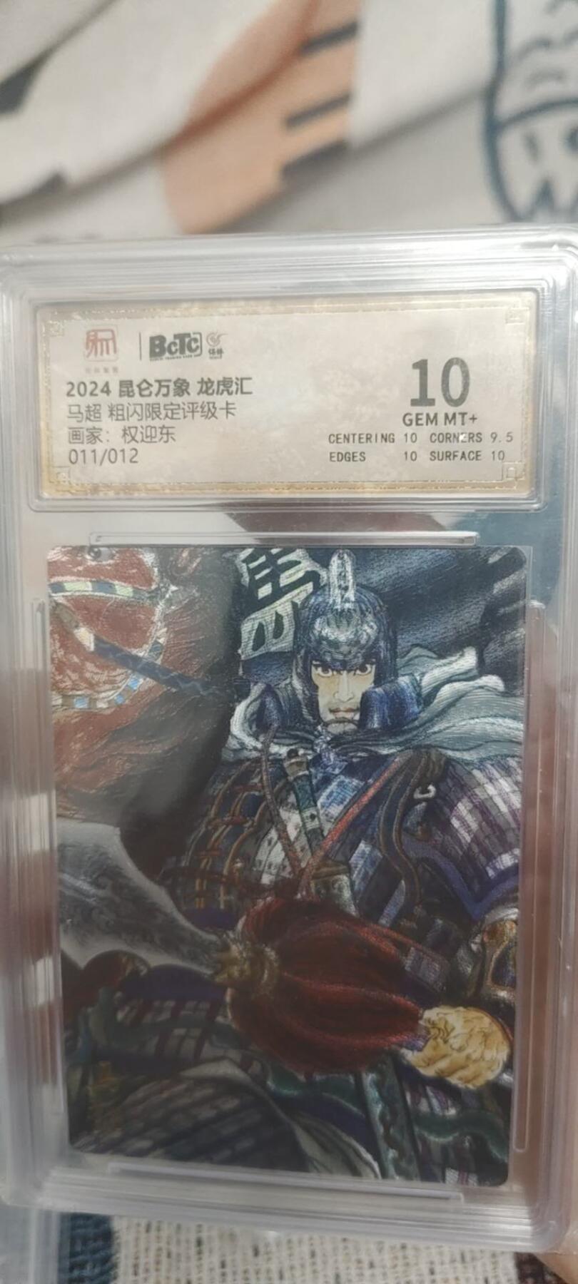 秋原瞳的小店第二十七期（持续收拍，11月秋意正浓，冬欲近，暖心囤卡好时光）