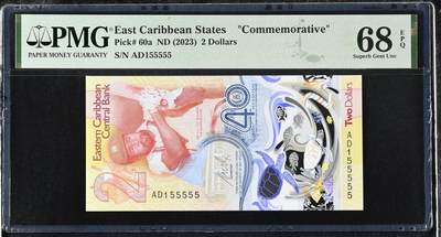 《艾美收藏》第218期-11.2周日外币荟萃 - 东加勒比2023年2元PMG68E超高分数二老虎号55555，央行成立40周年纪念钞，IBNS世界最佳纸币获奖钞