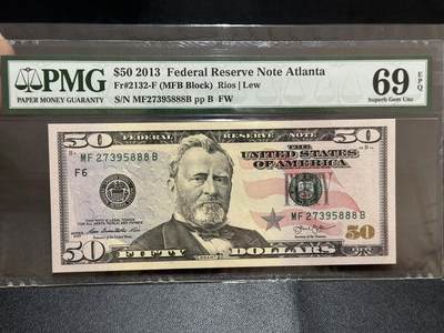《外钞收藏家》第五百八十期（精选场）（本平台长期征集拍品、欢迎藏友们联系合作） - 2013年美国彩版50美元 豹子号888 PMG69 冠军分