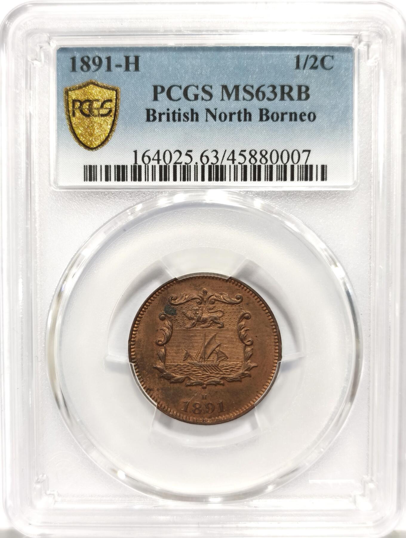 博洋堂世界钱币拍卖第144期（全场包邮） PCGS MS63RB 英属北婆罗州1891年洋元半分，常见都是BN，RB非常难得！