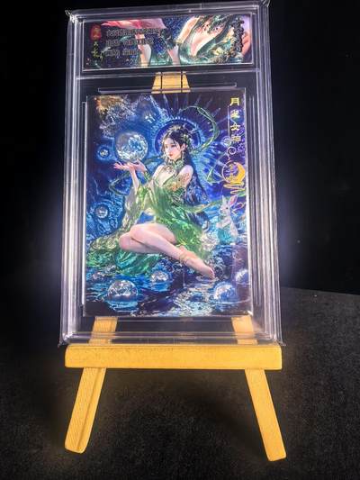 第二十八场  无佣金 不寄存 不收拍 卡牌设有底价 拒绝小号抬价 大家放心拍 所有拍品全部有卡膜 自制卡牌 不包厂瑕 放大镜 品控 勿拍 流拍商品会循环 感谢大家支持 留个关注 不定时上新 谢谢 - 奇点卡牌 宗 玄灵谱 冷烫常曦卡砖 