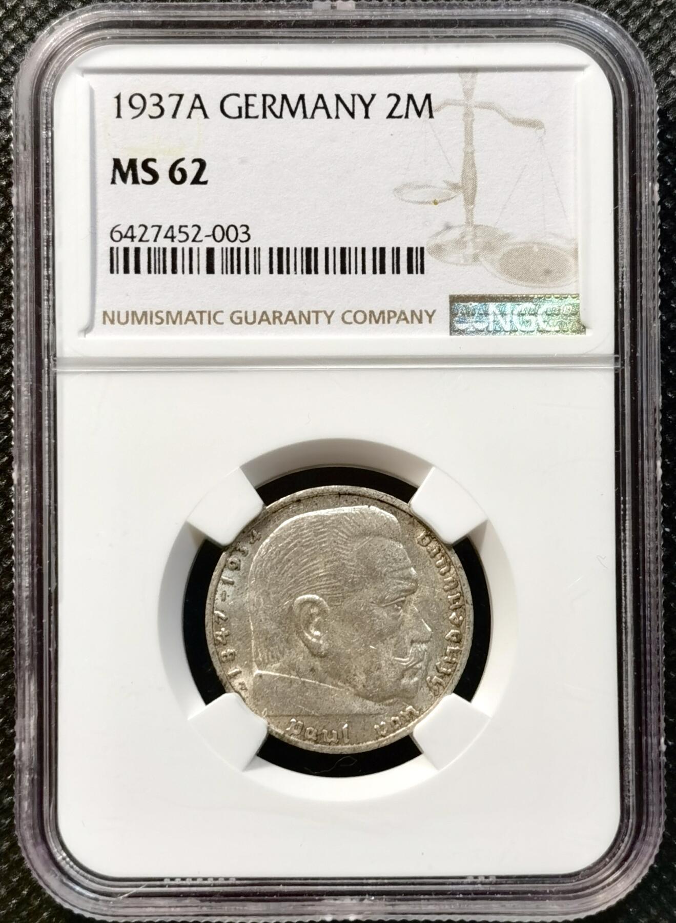 甄臻铺-世界币章拍卖（第37期），送拍享返佣金等优惠多多 NGC-MS62 德国1937年A版兴登堡2马克银币