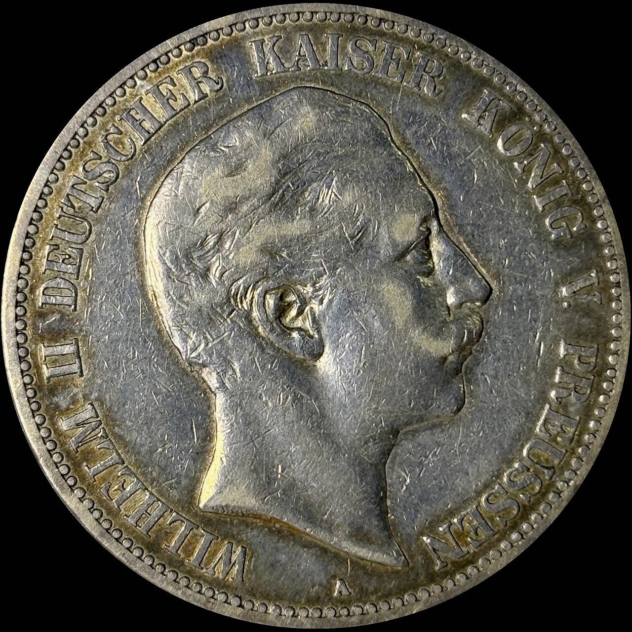 【雨安】【世界币章112-113期】周五/周六 两场连拍 2025-10-31 周五 19:30 保真 8秒倒数自动落锤 高效拍卖  [裸币德国] Germany 德国 帝国 普鲁士 5马克 威廉二世 1904年