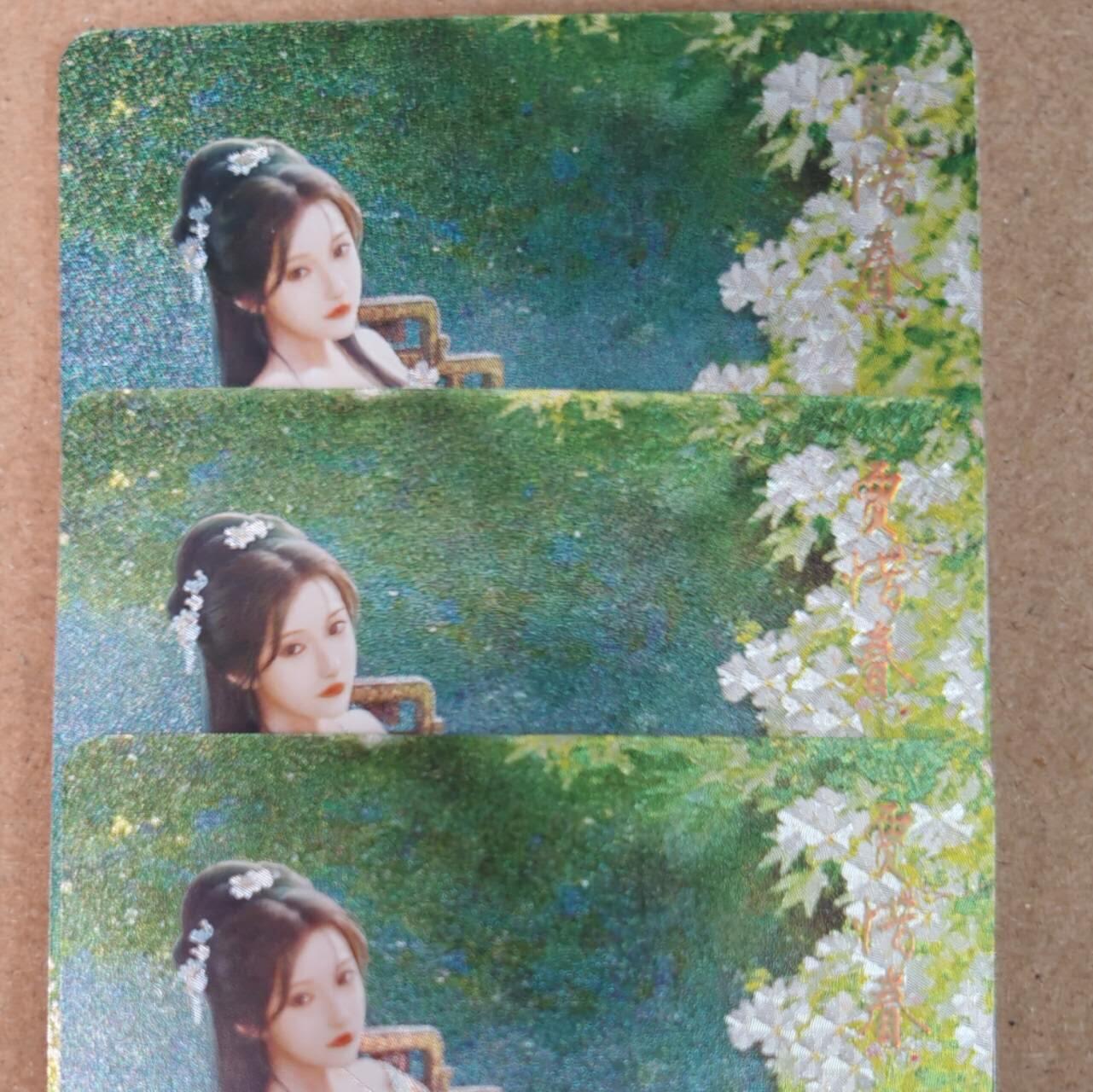 趣卡卡拍No.18期（无佣金免手续费，分享成交有奖） 【粗闪】焱卡文化 如梦令 十二花神 贾惜春 粗闪三服饰