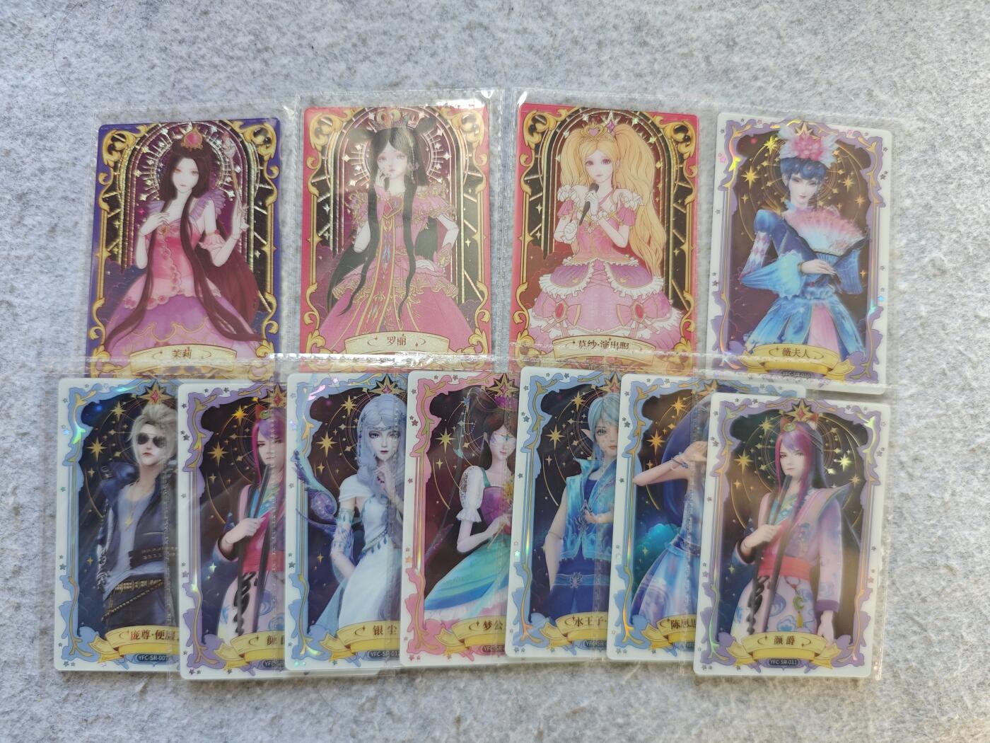 【随心含颖卡拍50期】卡游/集卡社/卡卡沃 抽卡机专场拍卖【无佣金】